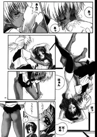 (C58) [Hellabunna (Iruma Kamiri)] Love Hena 4 (Love Hina)