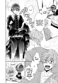 (SUPER24) [CACHE-CACHE (Nanjou Papiko)] Order Maid (Free!) [English]