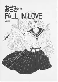 [Sanshoku Sumire] Sexualite