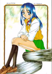 (C53) [SUKAPON-DO (Kagawa Tomonobu, Yano Takumi)] Melty Heart (To Heart)