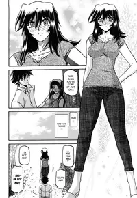 [Sanbun Kyoden] Sayuki no Sato [English] [Decensored]