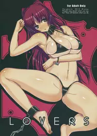 (C83) [Darabuchidou (Darabuchi)] LOVERS (ToHeart2) (English)