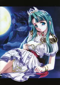 Comic Megastore 2001-12