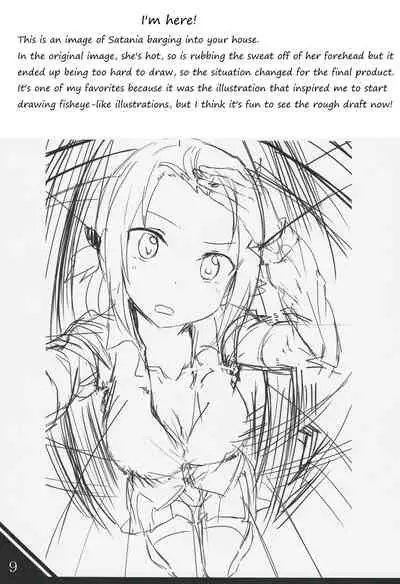 (C93) [MOSQUITONE. (Great Mosu)] SATA MATOME (Gabriel DropOut) [English]