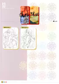 [Uchuu Teiou] Entrance sisters