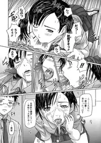 [Kisaragi Gunma] Giri Giri Sisters