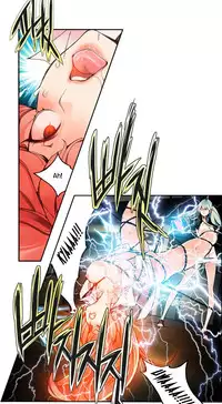 [Juder] Lilith`s Cord Ch.1-18 (English) (Ongoing)