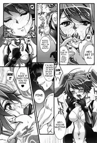 (C84) [Machida Cherry Boys (Kurosawa)] Racing Angeloid (VOCALOID) [English] {doujin-moe.us}