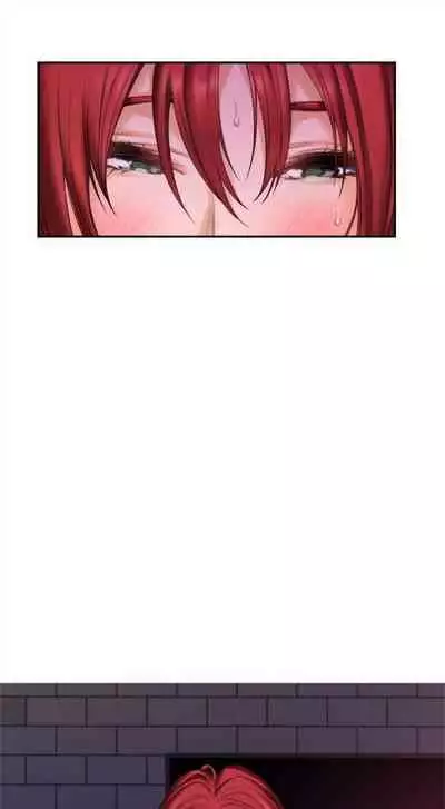 （周4）S-Mate 1-30 中文翻译（更新中）