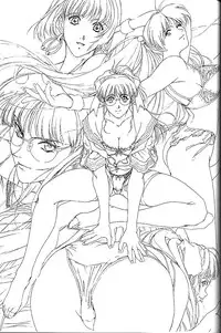 (C53) [PINK CAT'S GARDEN (Kumosuke)] SEXCEED ver.5.0