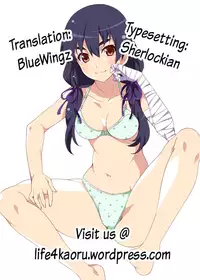 [G500 (Onsen Nakaya)] KISSxSHOT (Bakemonogatari) [English] [Life4Kaoru] [Digital]