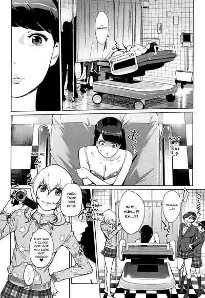 [clone Ningen] Haritsuke [English] {Doujins.com}