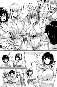 COMIC HOTMILK 2016-08