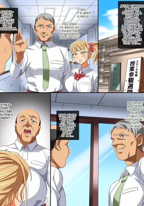 Musume no Doukyuusei to… Ecchi Shitaindesho?