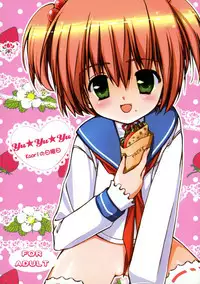 (Puniket 19) [Kaori no Nichiyoubi (Maruyama Kaori)] Yu★Yu★Yu (Saki)