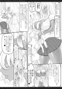 (C83) [Zettai Shoujo (Raita)] Mahou Shoujo 10.0 [Decensored]