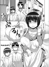 COMIC Magnum X Vol. 21