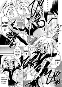 (C64) [Majimeya (isao)] GS ga Daisuki (Ghost Sweeper Mikami) [English] [EHCOVE]