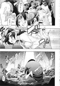 [ShindoL] ShindoL no Bunka Jinruigaku - ShindoL's Cultural Anthropology