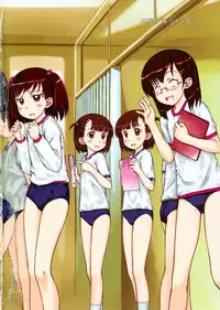 COMIC RiN [2010-06] Vol.66