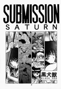 (C51) [BLACK DOG (Kuroinu Juu)] SUBMISSION SATURN (Sailor Moon)