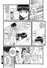 [KEN] Futari no Himitsu | The Pair's Secret (Shojyo) [English] [sensualaoi]