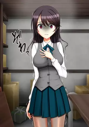 Kyouhaku Sareta Kanojo no Nanakakan