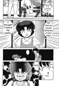 (C42) [Takashita-ya (Taya Takashi)] Tendou-ke no Musume tachi vol. 3 | Women of the Tendo House (Ranma 1/2) [English]
