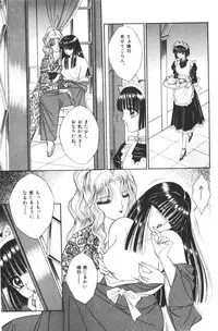 [Senno Knife] EDEN 1