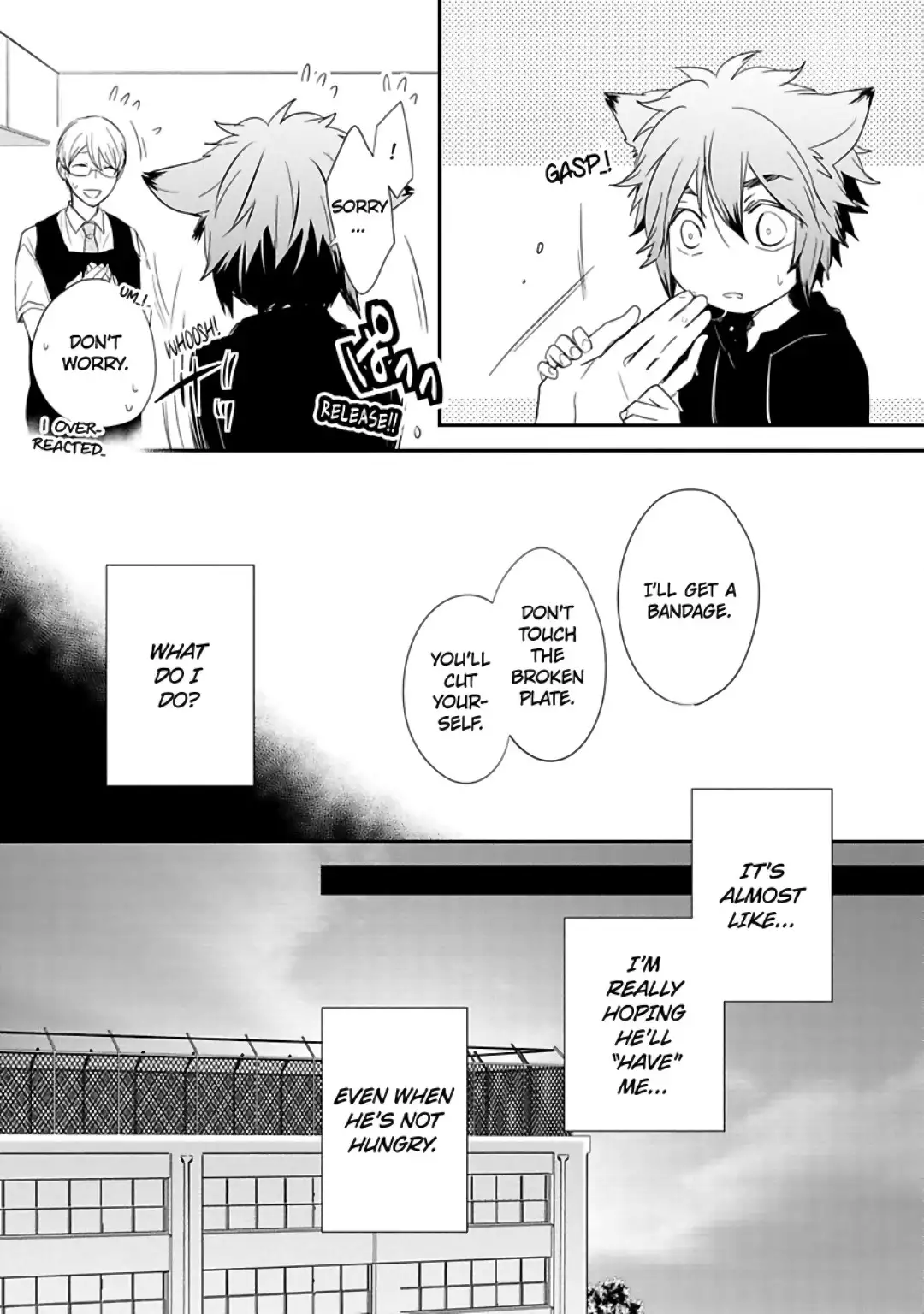 Ito Koi 2 - Jin Ookami Hen