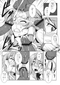 (Reitaisai 10) [Avion Village (Johnny)] Shigyaku Gensoukyou Shuushou -Kochiya Sanae- (Touhou Project)