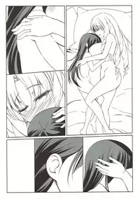 (C93) [Seikan Hitchhiker (Tsurugi Ai)] SHG:05 (Fate/kaleid liner Prisma Illya)