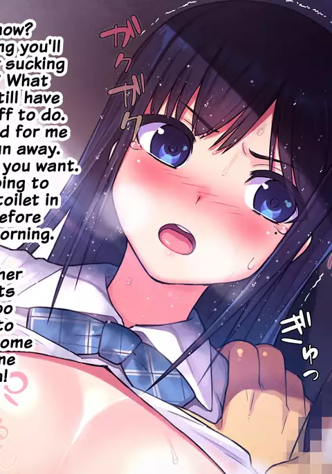 Nure Rape. Suketa Seifuku - Toilet no Kyonyuu JK Mesubuta Niku Benjo