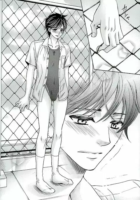 Fence Goshi no Mizugi