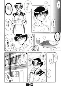 [Midoh Tsukasa] Akuma Kyoushi x 5 - Devil Teacher by Five