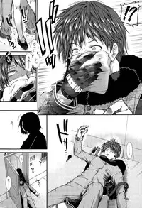 [Ariga Tou] Onaho Vivor Ch. 1-4