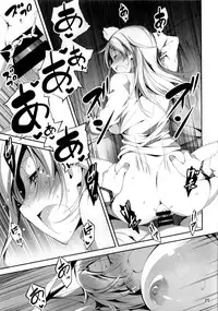 (C85) [Kikurage-ya (Kikurage)] KOI+KAN❤4 [English] {KFC Translations}