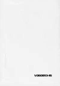 (C70) [Studio Vanguard (Minazuki Juuzou, Twilight)] V060813