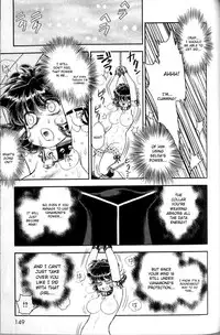 [Tamaki Hisao] Trans Venus Vol.02 [English] {Re-Edited}