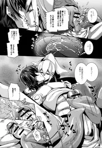 [Anthology] Monster Musume to no Kougou