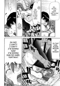 [Hori Hiroaki] Yuugatou Ch. 1-2 [English] [SaHa] [Decensored]