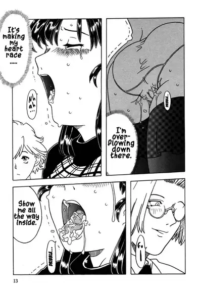 [Gorgeous Takarada] A good girl's panties chapter 1 [English]