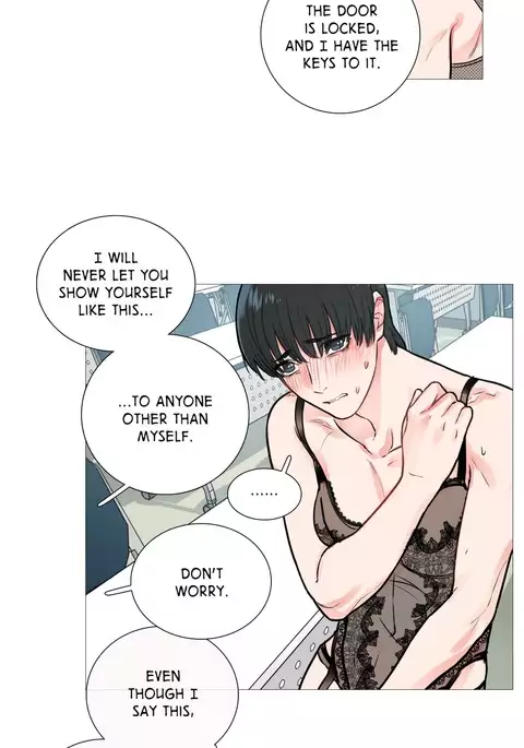 Sadistic Beauty Ch.1-17