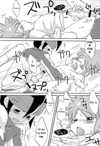 (SUPER19) [LIQUID BERRY REVOLUTION (Ashita)] SWEET ROOM (Inazuma Eleven) [English] {Shotachan}