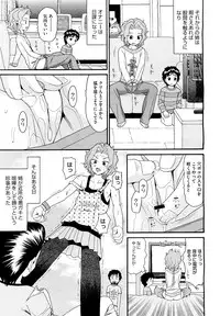 COMIC Megastore H 2009-09