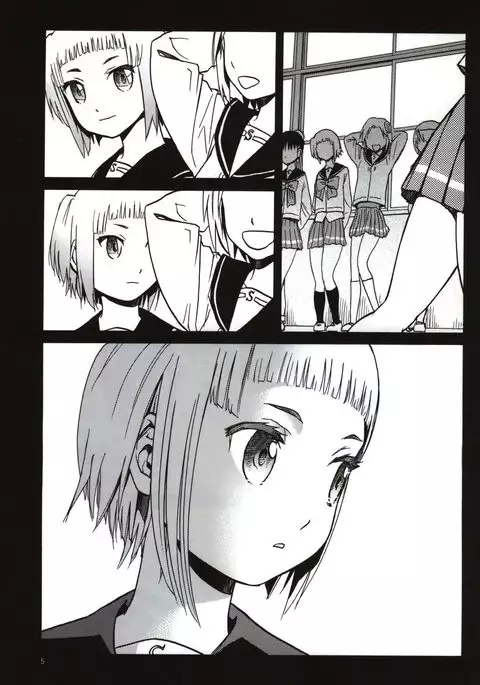 FNC Funco Nakadashi Community {Mant}