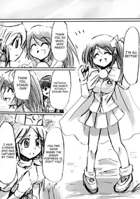 [Dende] BISKUITS FIGHTER 3 Nozomanu Party no Shoutaijou [English] [SaHa]