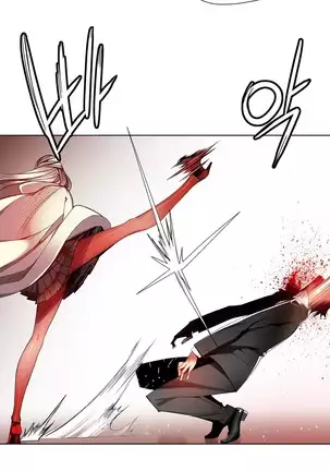 Lilith`s Cord Ch.0-26