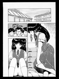 [Moriyama Toh] Momoiro, Daisuki!