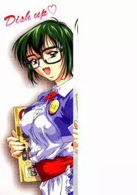 [Nakamura Uzuki] Dish Up ♥